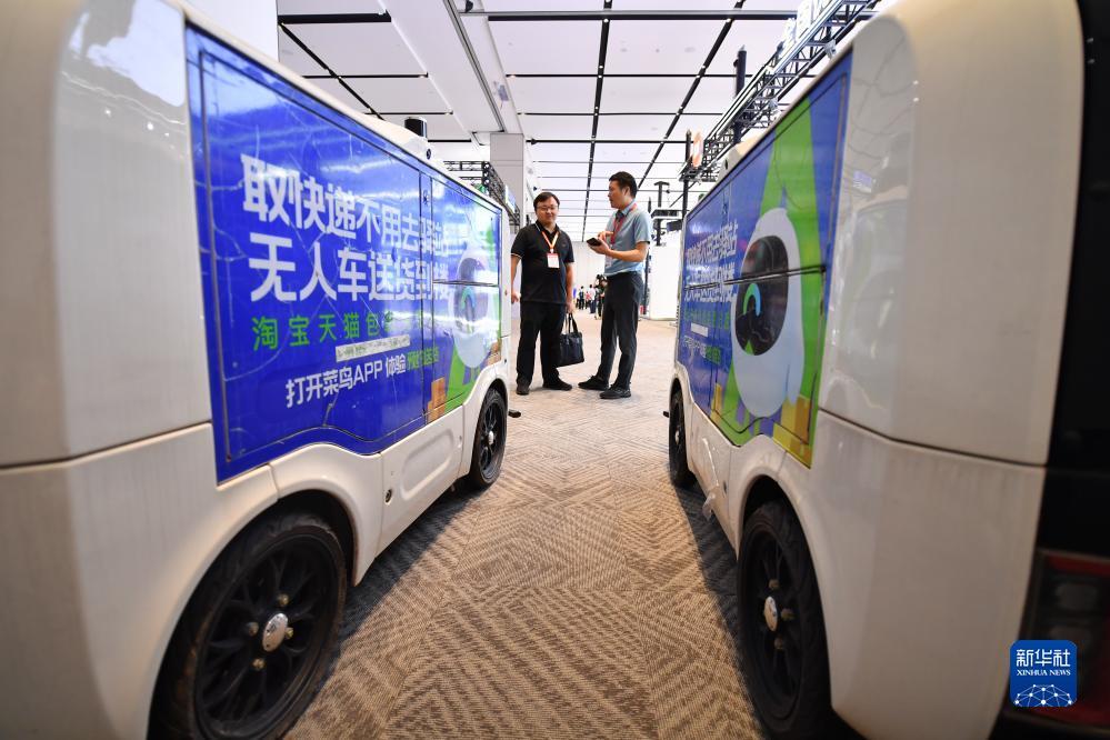 东海捕鱼大师